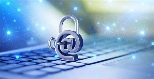 北信源EDR 以微隔離技術構筑縱深防線，全方位守護政企信息安全